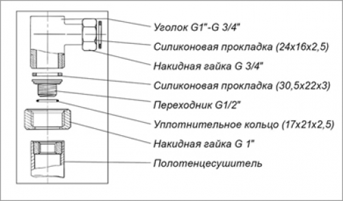 thm_assets--images--technical-info--scheme-connection--u1_jpg-500_294.jpg